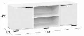 Стенка для гостиной Агата в Миассе - miass.ok-mebel.com | фото 3