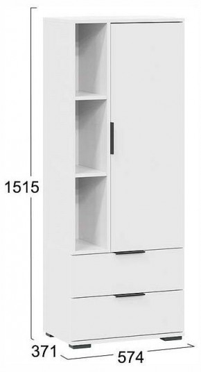 Стенка для гостиной Агата в Миассе - miass.ok-mebel.com | фото 8