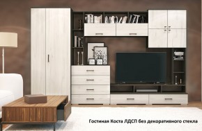 Стенка Коста ЛДСП в Миассе - miass.ok-mebel.com | фото