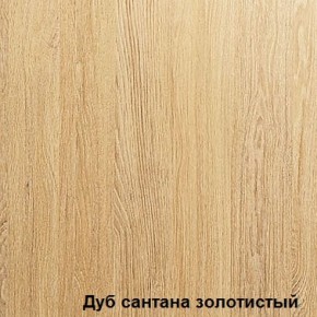 Стол Аликанте Ст99 (ЛДСП) в Миассе - miass.ok-mebel.com | фото 2