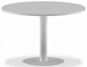 Стол для переговоров IMAGO ПРГ-100 в Миассе - miass.ok-mebel.com | фото