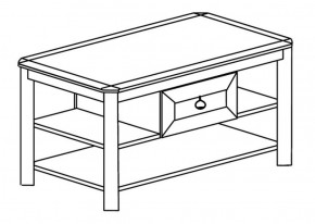 Стол журнальный №623 "Инна" в Миассе - miass.ok-mebel.com | фото