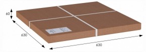 Стол журнальный Грация (С) в Миассе - miass.ok-mebel.com | фото 6