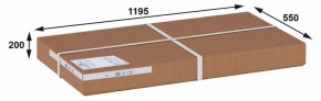 Стол журнальный Гурон 2 в Миассе - miass.ok-mebel.com | фото 4