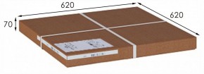 Стол журнальный МеталлАрт М011 в Миассе - miass.ok-mebel.com | фото 4