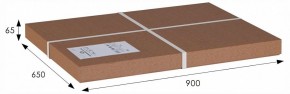 Стол журнальный Овация (С) в Миассе - miass.ok-mebel.com | фото 2