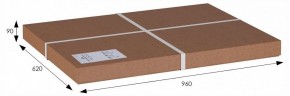 Стол журнальный Робер 3М в Миассе - miass.ok-mebel.com | фото 3