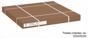 Стол журнальный Стефан в Миассе - miass.ok-mebel.com | фото 6