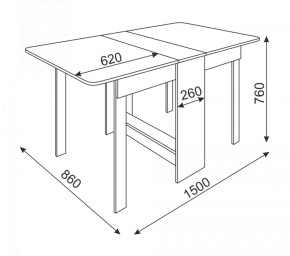 Стол-книжка прямая в Миассе - miass.ok-mebel.com | фото 6