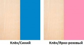 Стол компьютерный №1 (Матрица) в Миассе - miass.ok-mebel.com | фото 2