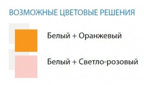 Стол компьютерный №7 (Матрица) в Миассе - miass.ok-mebel.com | фото 2