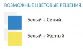 Стол компьютерный №8 (Матрица) в Миассе - miass.ok-mebel.com | фото 2