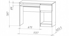 НИЦЦА-10 Стол компьютерный (НЦ.10) в Миассе - miass.ok-mebel.com | фото 2