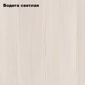 Стол компьютерный "Умка" в Миассе - miass.ok-mebel.com | фото 5