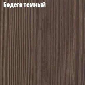 Стол круглый СИЭТЛ D900 (не раздвижной) в Миассе - miass.ok-mebel.com | фото 2