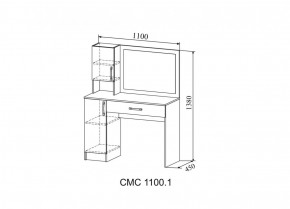 СОФИ Стол макияжный СМС 1100.1 с зеркалом (дуб сонома/белый) в Миассе - miass.ok-mebel.com | фото 2