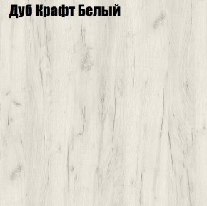 Стол обеденный Классика-1 в Миассе - miass.ok-mebel.com | фото 3