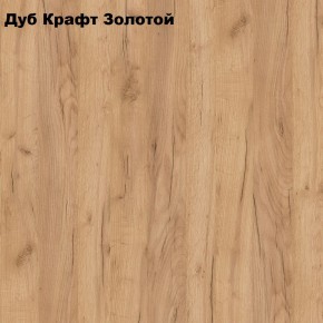 Стол обеденный Классика-1 в Миассе - miass.ok-mebel.com | фото 5