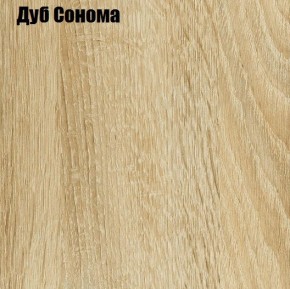 Стол обеденный Классика-1 в Миассе - miass.ok-mebel.com | фото 7