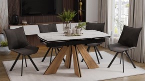 Стол обеденный Палмер в Миассе - miass.ok-mebel.com | фото 3