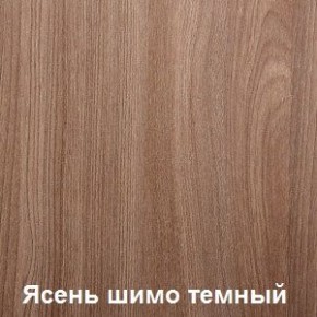 Стол обеденный поворотно-раскладной с ящиком в Миассе - miass.ok-mebel.com | фото 5