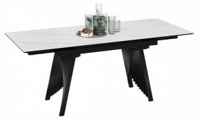 Стол обеденный Шелдон в Миассе - miass.ok-mebel.com | фото 2