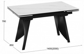 Стол обеденный Шелдон в Миассе - miass.ok-mebel.com | фото 3