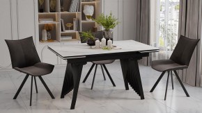 Стол обеденный Шелдон в Миассе - miass.ok-mebel.com | фото 4
