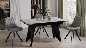 Стол обеденный Шелдон в Миассе - miass.ok-mebel.com | фото 3