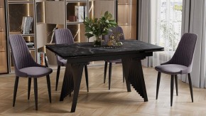Стол обеденный Шелдон в Миассе - miass.ok-mebel.com | фото 4