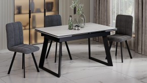 Стол обеденный Стоун в Миассе - miass.ok-mebel.com | фото 3