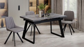 Стол обеденный Стоун в Миассе - miass.ok-mebel.com | фото 3