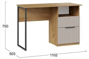 Стол письменный Хилтон в Миассе - miass.ok-mebel.com | фото 4