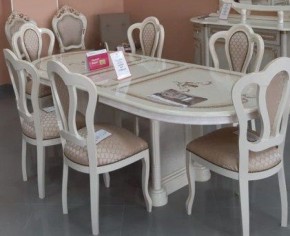 Стол раскладной Роза овальный (ноги тумбы) 01.361 (беж) в Миассе - miass.ok-mebel.com | фото 2