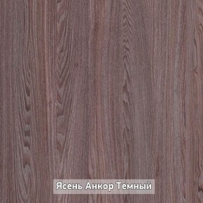 ПРАЙМ-3Р Стол-трансформер (раскладной) в Миассе - miass.ok-mebel.com | фото 6