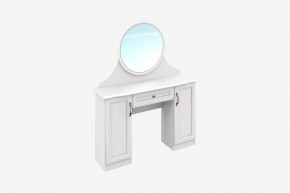 КЛАУДИ КД12 Стол туалетный в Миассе - miass.ok-mebel.com | фото