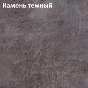 Стол TWIST раздвижной 1300 (+400) в Миассе - miass.ok-mebel.com | фото 4