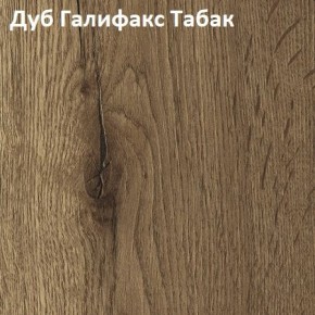 Стол TWIST раздвижной 1300 (+400) в Миассе - miass.ok-mebel.com | фото 5