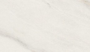Стол ВЕГА D110 раскладной Мрамор Леванто / белый каркас М-City в Миассе - miass.ok-mebel.com | фото