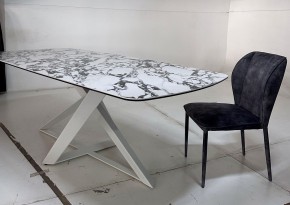 Стол VICENZA 220 BULGARI WHITE, керамика / белый, ®DISAUR в Миассе - miass.ok-mebel.com | фото 4