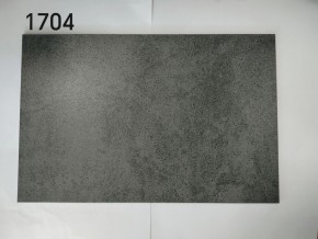 Стол YOAKIM 180 цвет 1704 Темно-серый мрамор, керамика / Темно-серый каркас, ®DISAUR в Миассе - miass.ok-mebel.com | фото 2