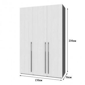 СТОУН С32 Шкаф 3-х створчатый (венге/дуб млечный) в Миассе - miass.ok-mebel.com | фото 2