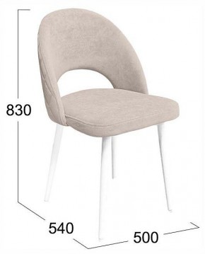 Стул Амели в Миассе - miass.ok-mebel.com | фото 4