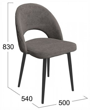 Стул Амели в Миассе - miass.ok-mebel.com | фото 3