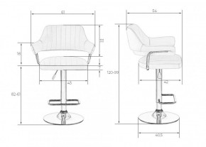 Стул барный DOBRIN CHARLY LM-5019 (белый) в Миассе - miass.ok-mebel.com | фото 2