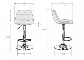 Стул барный DOBRIN DINA LM-2035 (бордовый) в Миассе - miass.ok-mebel.com | фото 3