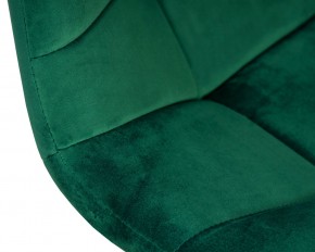 Стул барный DOBRIN TAILOR BLACK, зеленый велюр (MJ9-88) в Миассе - miass.ok-mebel.com | фото 7