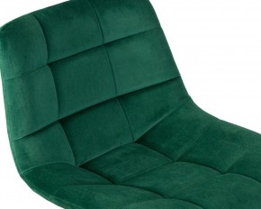 Стул барный DOBRIN TAILOR, зеленый велюр (MJ9-88) в Миассе - miass.ok-mebel.com | фото 6