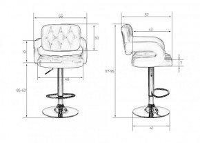 Стул барный DOBRIN TIESTO LM-3460 (черный) в Миассе - miass.ok-mebel.com | фото 3