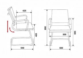 Стул Бюрократ CH-993-low-v в Миассе - miass.ok-mebel.com | фото 2